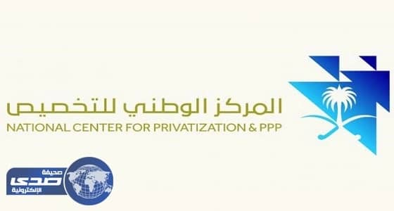 ⁠⁠⁠⁠⁠" التويجري " يشيد بالموافقة على لجان التخصيص: استمرار لمسيرة التنمية