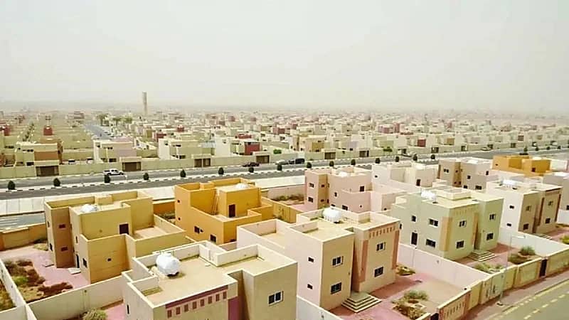 الصندوق العقاري يجيب على سؤال "هل تستطيع المتزوجة أخذ قرض عقاري للبناء؟"