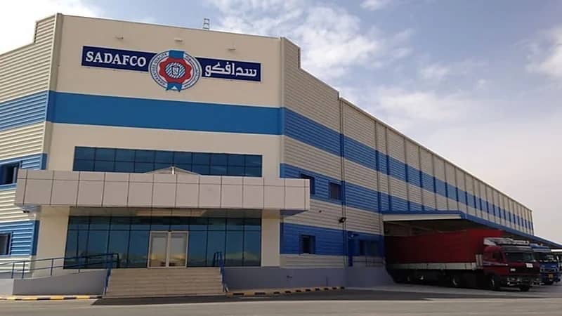 "سدافكو" توفر وظائف شاغرة لحملة الدبلوم فأعلى