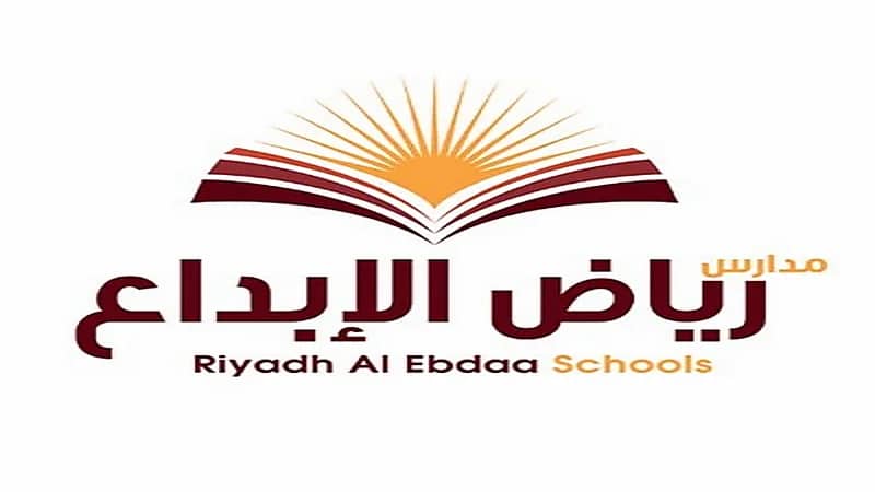 مدارس رياض الإبداع بالمجمعة تعلن فتح باب التوظيف