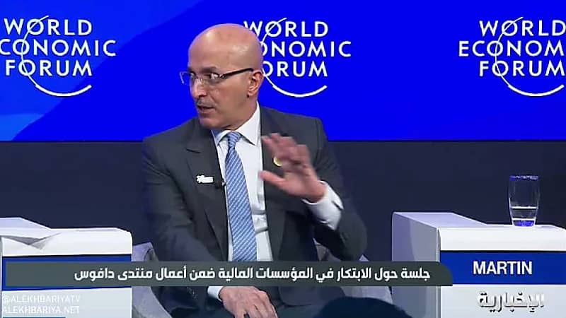 وزير المالية: يجب استخدام التكنولوجيا لإدارة الأزمات (فيديو)