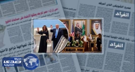 الجارديان :أمريكا تسعى لأن تكون حجر أساس للمملكة