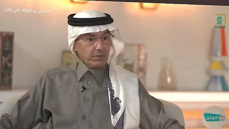 مستشار تأمين: عدد المستفيدين من التأمين الصحي في المملكة وصل إلى 12 مليونًا ( فيديو)