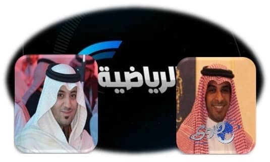 رسمياً قرار إيقاف التعاقد مع المذيع عادل الزهراني