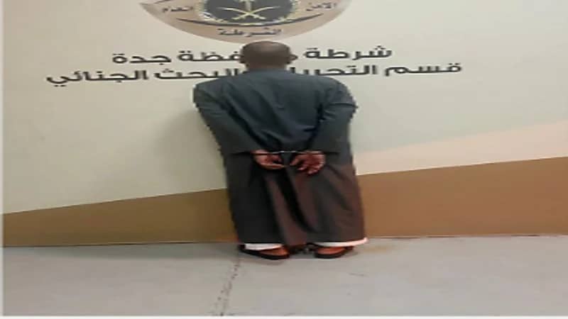 الإطاحة بالمواطن المعتدي على زوجته بالضرب في جدة