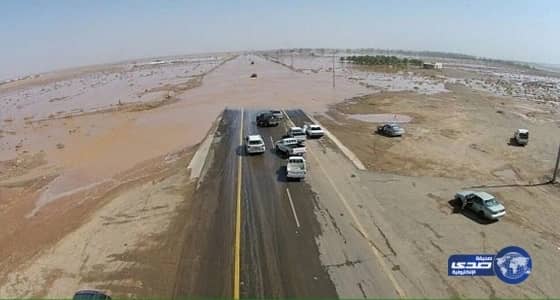 وظيفة شاغرة في هيئة المقاولين بالرياض 