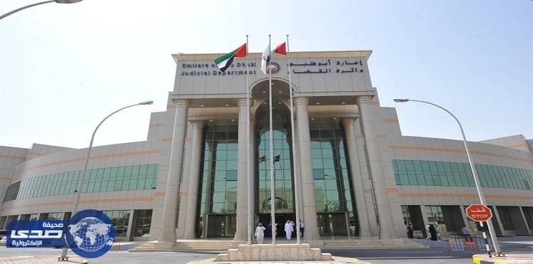 القسم النسائي بدار رعاية مكة يستقبل أعضاء قروب ثلوثية الأمل