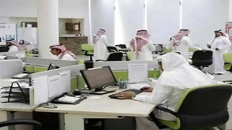 خطوات تمكنك من إلغاء بلاغ التغيب عن العمل والانتقال لكفيل آخر