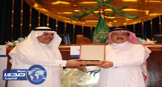 بالصور.. مدير تعليم الرياض يفتتح ملتقى فرط الحركة