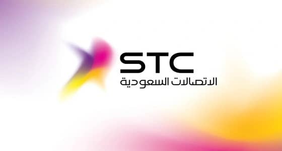 شركة الاتصالات تعلن عن وظائف هندسية وإدارية