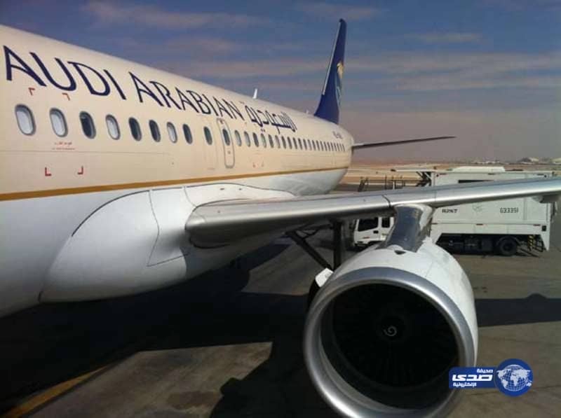 "الخطوط السعودية": جميع الرحلات  غادرت و لا توجد  رحلات عالقة في تركيا