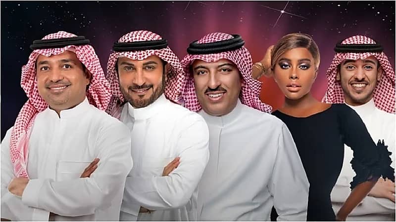 راشد الماجد وماجد المهندس وداليا مبارك يحيون "ليلة وطن"