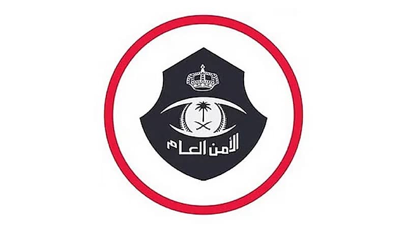 الأمن العام يضبط عددًا من المتسولين بالباحة والشرقية .. فيديو