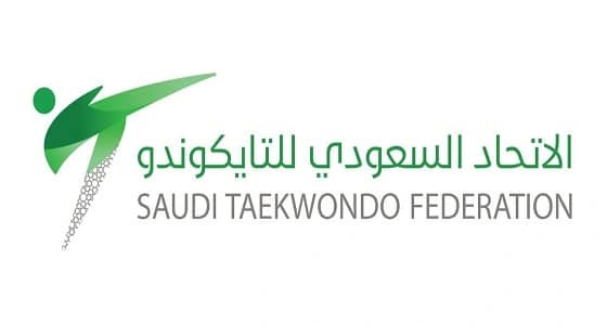 اتحاد التايكوندو يطلق هويته الجديدة