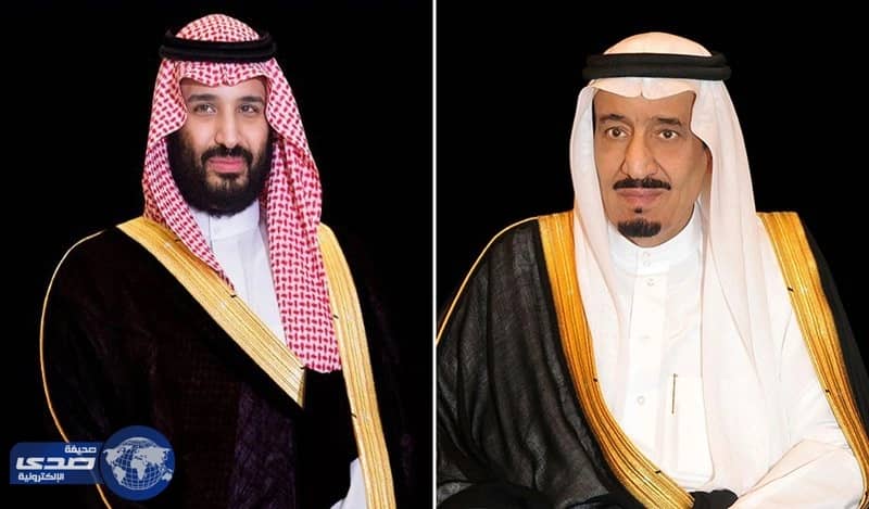 القيادة تعزي ملك إسبانيا في ضحايا حادث برشلونة الإرهابي