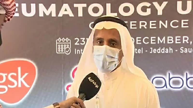 "استشاري": هناك تغيرات مستمرة في تشخيص أمراض الروماتيزم