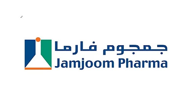 إدراج وبدء تداول جمجوم فارما في السوق الثلاثاء المقبل