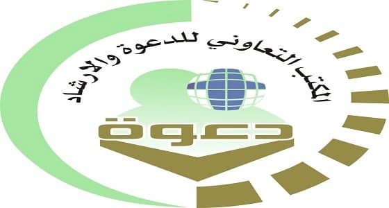 عاجل.. حادث إرهابي جديد يضرب الولايات المتحدة