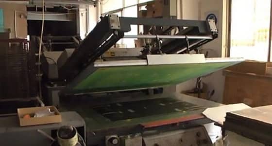 ماكينة تسحق عامل حتى الموت