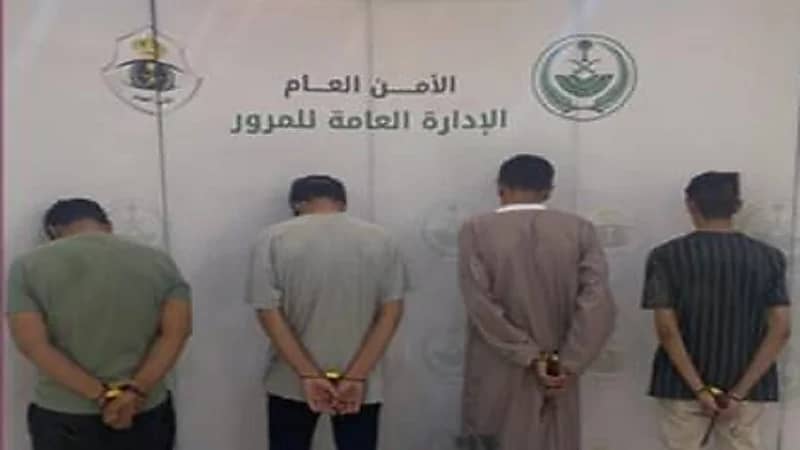 مرور القصيم يقبض على 4 أشخاص لترويجهم مادة الحشيش المخدر
