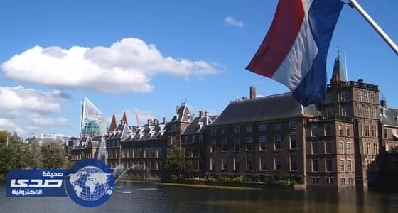 تقرير: هولندا تعتزم تخصيص 1.5 مليار يورو للدفاع