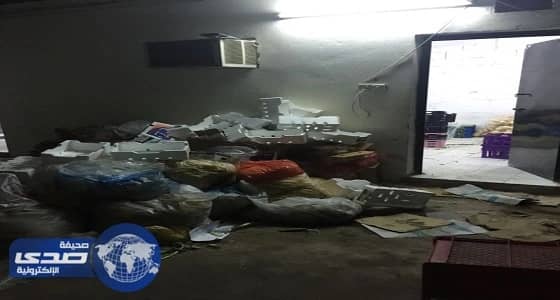 إغلاق عدد من مستودعات تغليف الخضروات المخالفة بالرياض