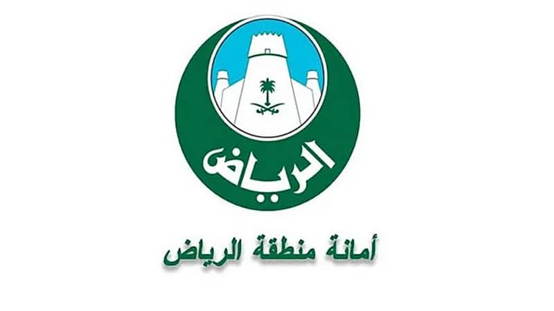 أمانة الرياض: مبادرة الإنارة التجميلية ستجعل المدينة ذات مظهر حيوي