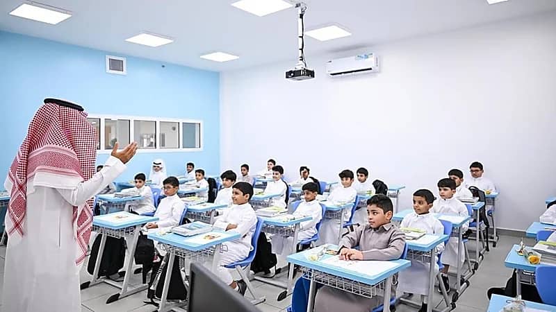 بداية العام الدراسي الجديد في مكة والمدينة