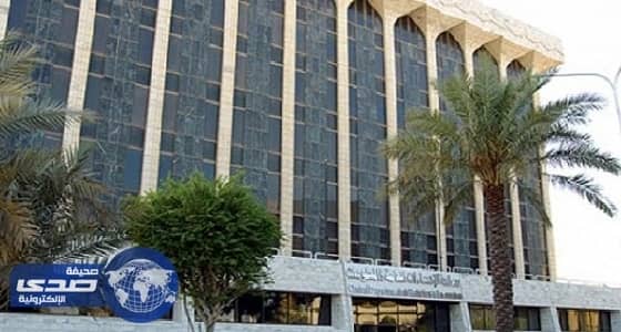 2.3 % نسبة انخفاض أسعار الجملة خلال مارس