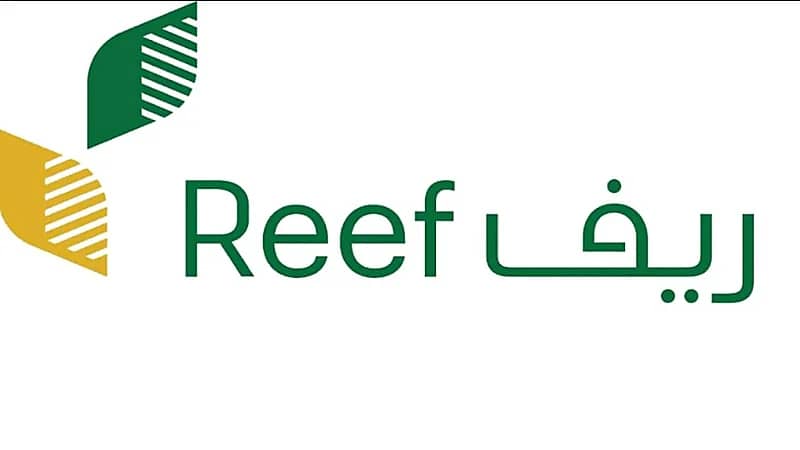 "ريف" يقدم نصائح لحماية النباتات خلال فصل الشتاء