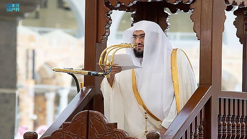 خطبة صلاة عيد الأضحى المبارك بالمسجد الحرام