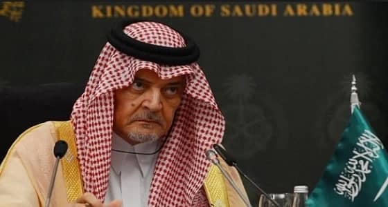 تفاصيل ما فعله الأمير سعود الفيصل في الأمم المتحدة أبان حرب غزة 2011