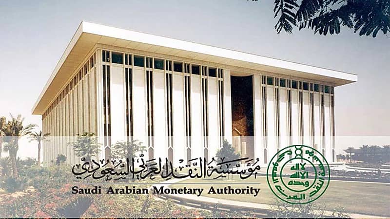 ساما: تحويلات الأجانب ترتفع بنسبة 35.6 % خلال أبريل