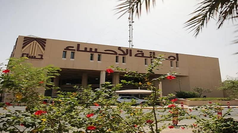 إعادة محاكمة قياديين بأمانة الأحساء في قضية الفساد الشهيرة