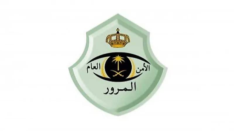 متحدث المرور يوضح تفاصيل إعلان تخفيض المخالفات المرورية .. فيديو