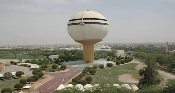 بالصور.. عضو بالشورى يرفع علم المملكة فوق الهيمالايا