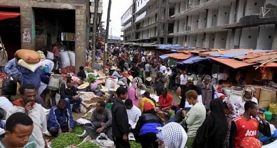 فاو: تراجع أسعار الغذاء العالمية 3.3% في ديسمبر