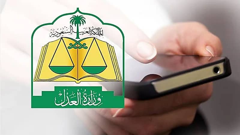 3 خطوات لإنشاء سند لأمر إلكتروني عبر منصة نافذ