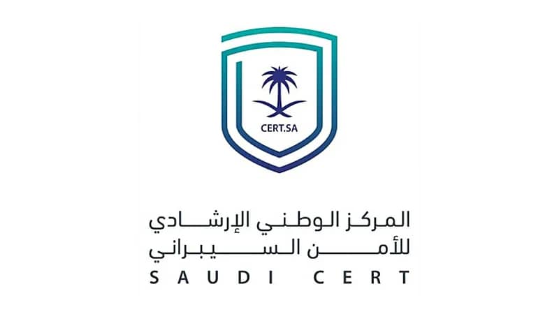 الأمن السيبراني يصدر تحذير عالي الخطورة بشأن تحديث متصفح chrome