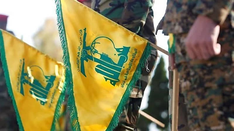 قصاصة ورقية تكشف شبكة سرية لحزب الله الإرهابي في ألمانيا .. فيديو