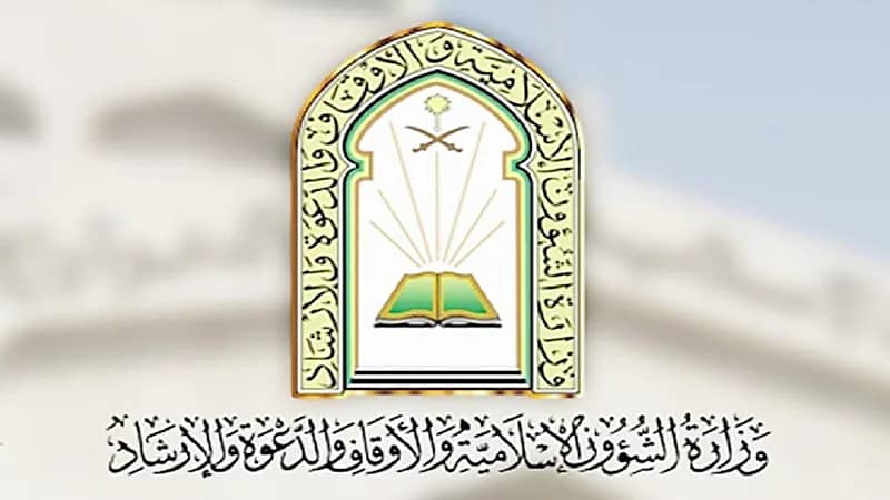 تخصيص خطبة الجمعة القادمة للحديث عن أهمية تحصين الآبار