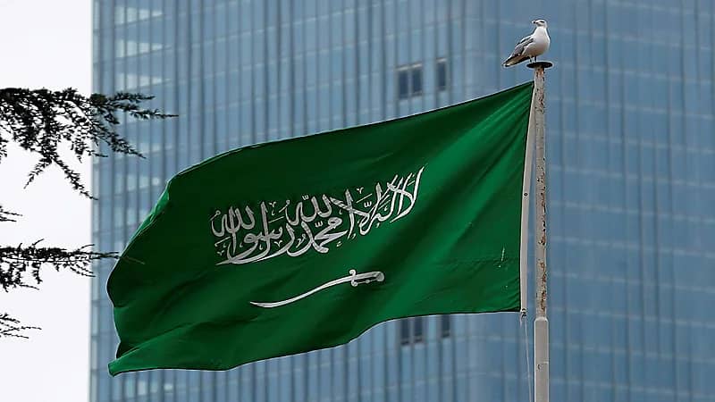المملكة تطالب إيران بوقف التجاوزات في برنامجها النووي والكف عن المماطلة