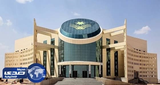 جامعة نجران تواصل استقبال المتقدمين إلكترونيًا