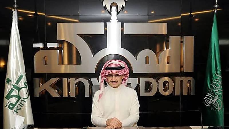 المملكة القابضة تستحوذ على حصة جديدة في xAI بقيمة 400 مليون دولار