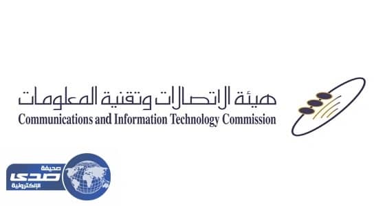 «الاتصالات»: 600 مليون مكالمة ناجحة بمكة والمدينة خلال العشر الأواخر من رمضان