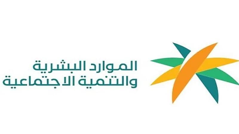 بدء سريان تعديلات نظام العمل غدًا
