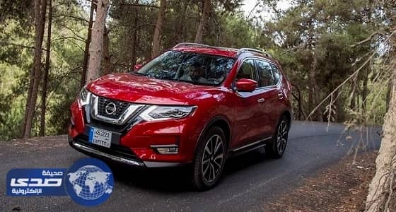 بالصور.. وصول السيارة الرياضية نيسان إكس تريل 2018 للشرق الأوسط