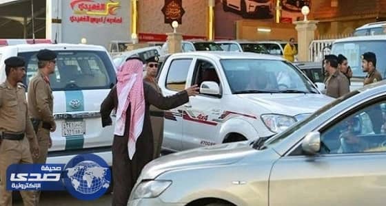 ضبط 13 مخالفة في حملتان على سوق " العود " ومحال للمستلزمات النسائية