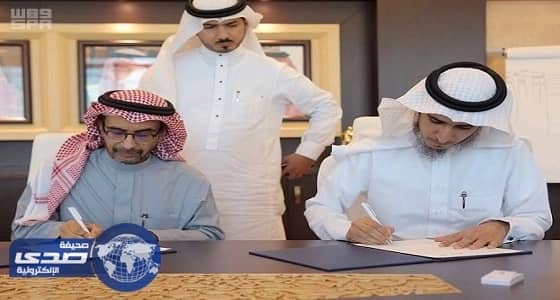 العمل توقع اتفاقية شراكة استراتيجية لرفع مستوى الإتقان والإنتاجية
