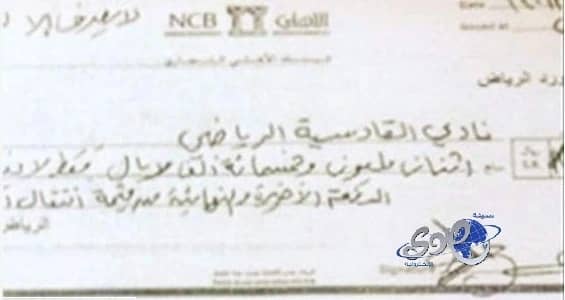 بالفيديو.. انفجار ضخم بالقاهرة وأنباء عن محاولة استهداف النائب العام المساعد